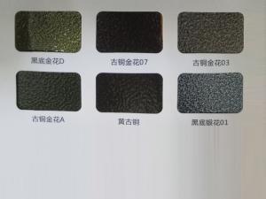 鋁型材、護(hù)欄行業(yè)